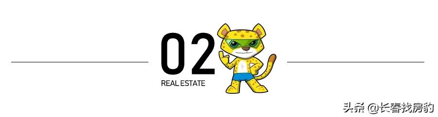 融汇城强制交房,融汇延期交房