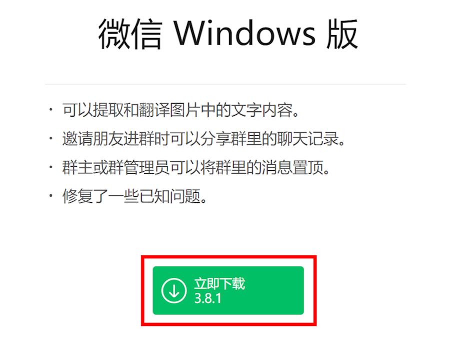 macos对比windows有什么优势,macos对比windows