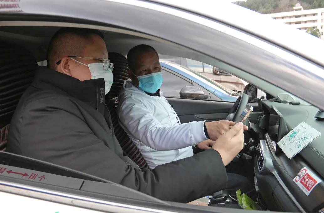 @个旧人：城际出行，认准这些正规网约车