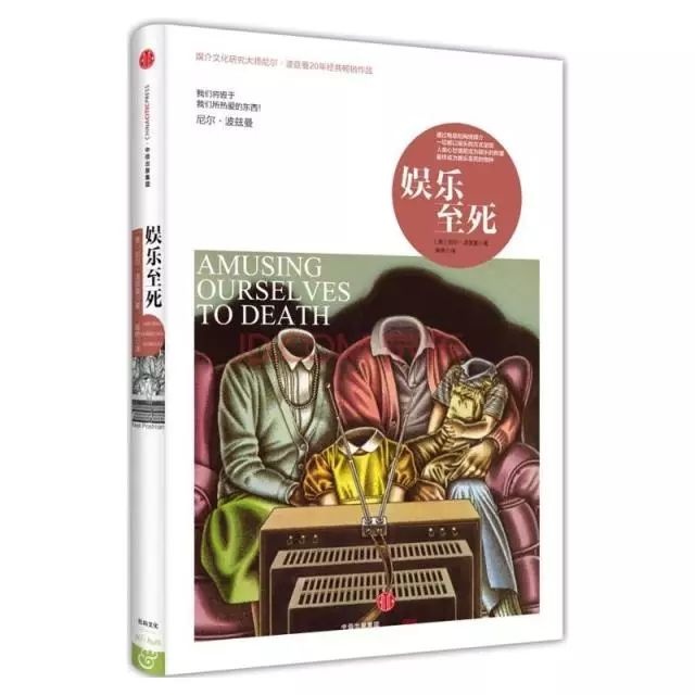 2018年netflix网飞华语剧集排行,网飞netflix中国剧