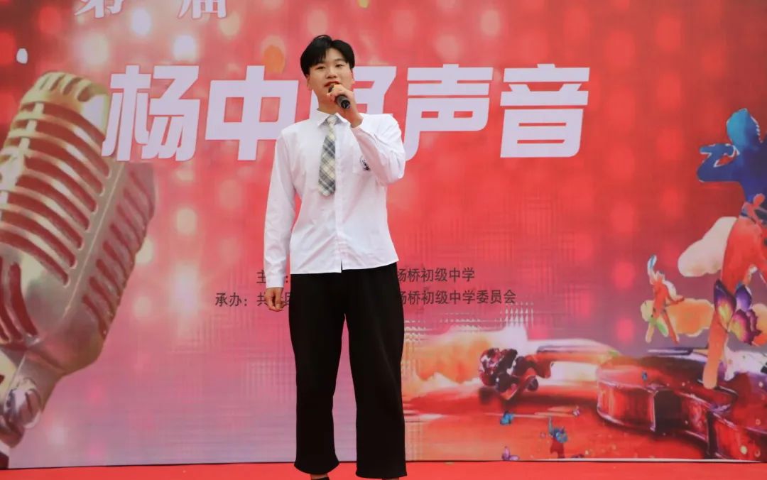 郑东新区杨桥初级中学：“杨中好声音”唱响校园梦