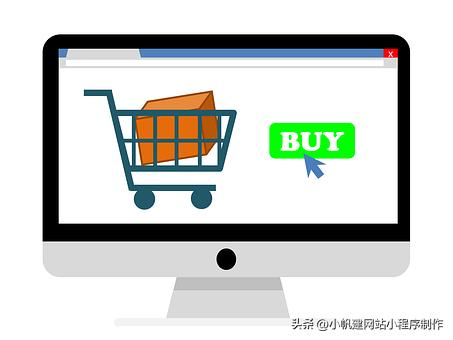 微信小程序商店获客,微信小程序店铺如何开发