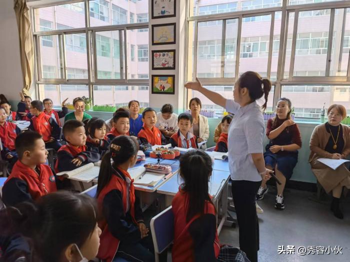 小学开展新课标学习活动,小学学习新课标第一部分活动信息