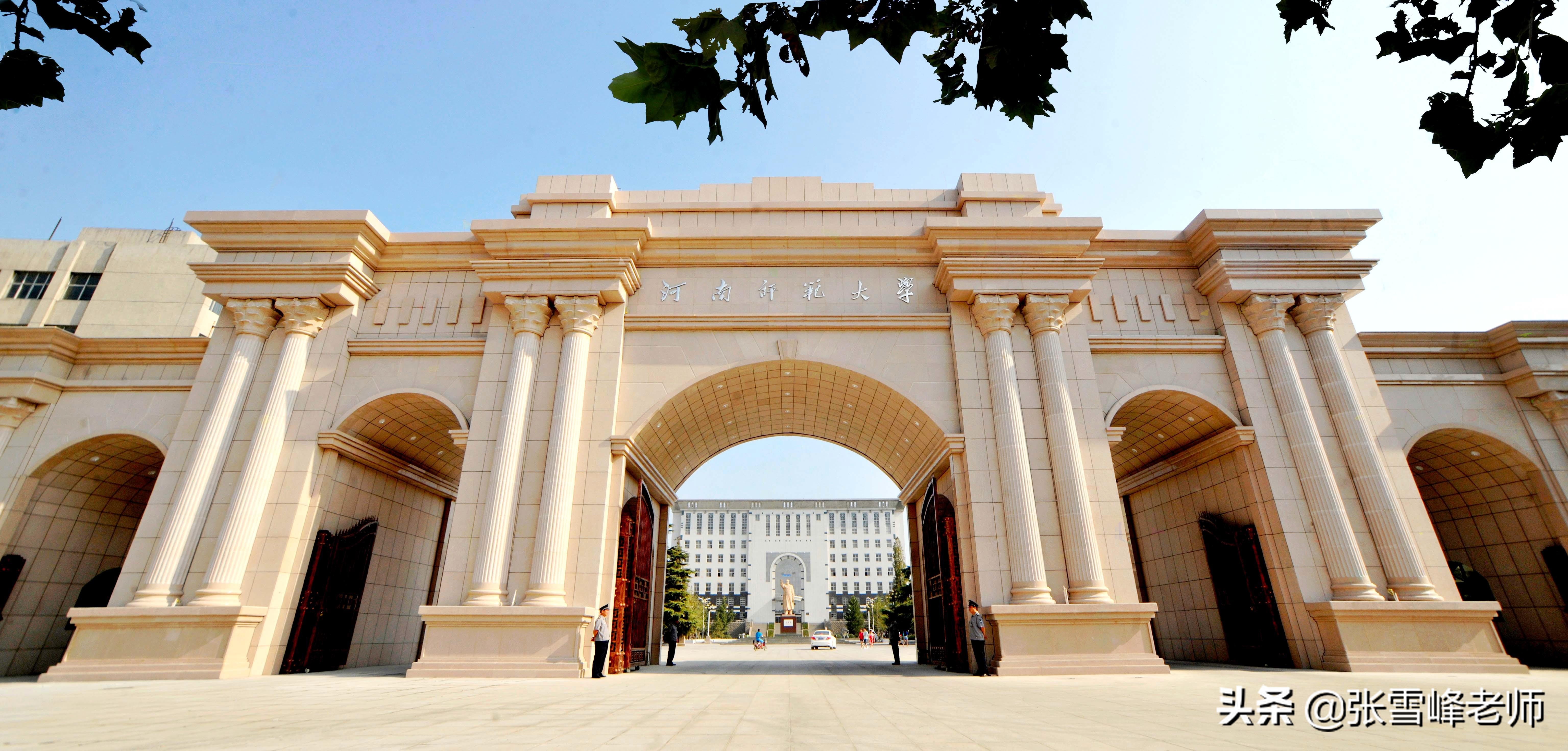 9所带省名却不在省会的师范大学,低调又有实力的几所师范大学