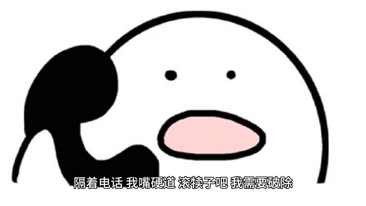 我遇上了冷酷的双面医生