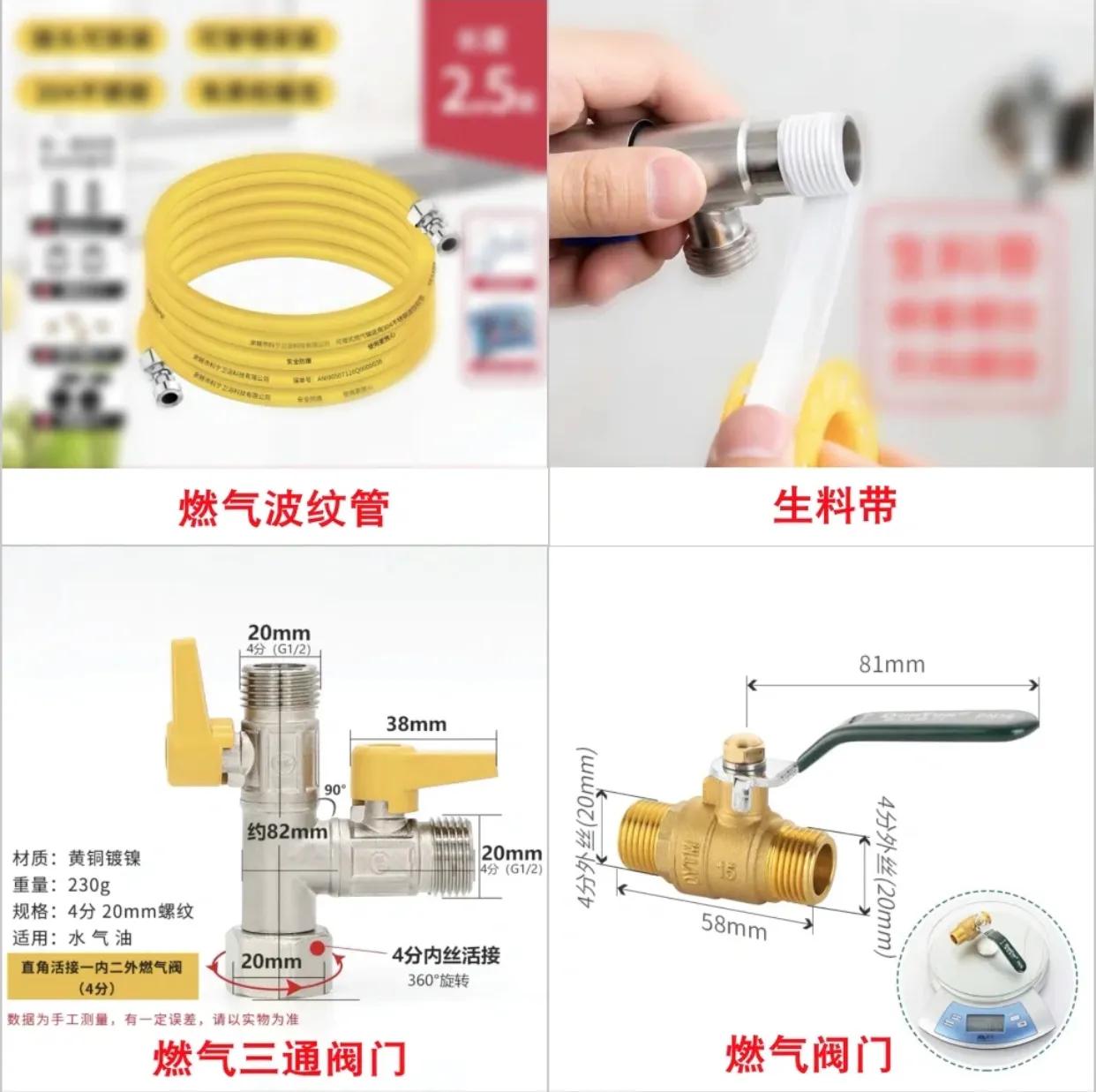 零冷水燃气热水器是智商税吗,燃气热水器必备条件