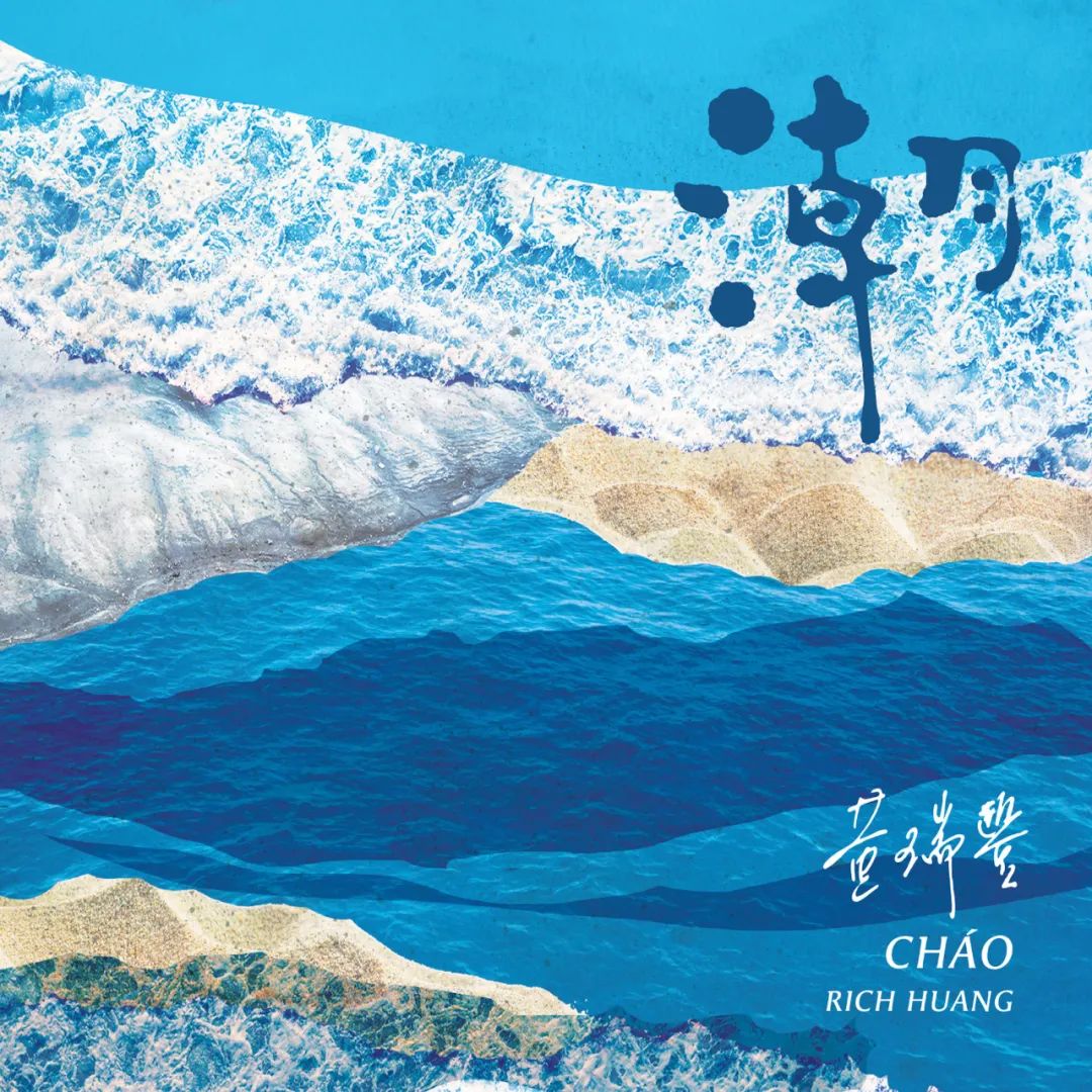 周杰伦金曲奖背后的故事,周杰伦一举夺得当年的金曲奖