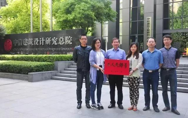 肖伟中信建筑,中信建筑设计研究总院肖伟