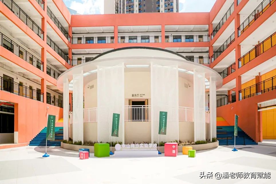 中山梅沙实验学校老师一个月工资,中山梅沙实验学校招聘