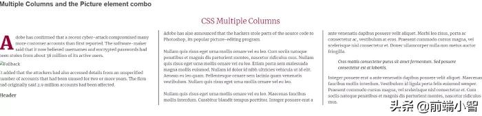 目前流行的网页布局,设计网站常用的布局