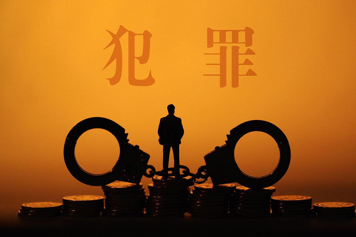 老公把妻子打伤判刑,老公把偷情男子打伤犯法吗