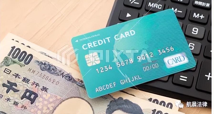 信用卡到期钱还没还完怎么办,信用卡超过5万还不上怎么办