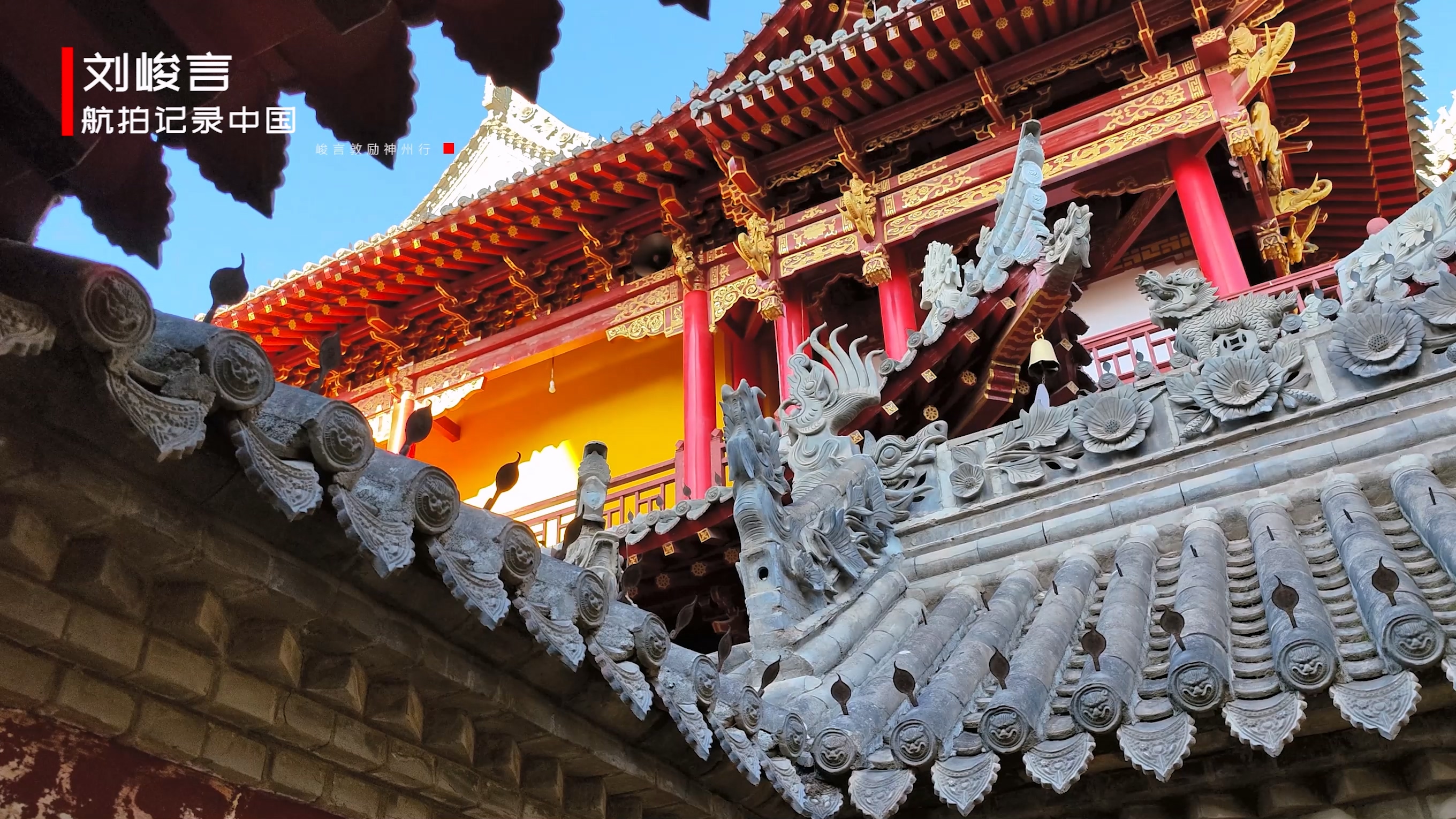 崆峒山十二景游览,甘肃平凉中华道教第一名山崆峒山