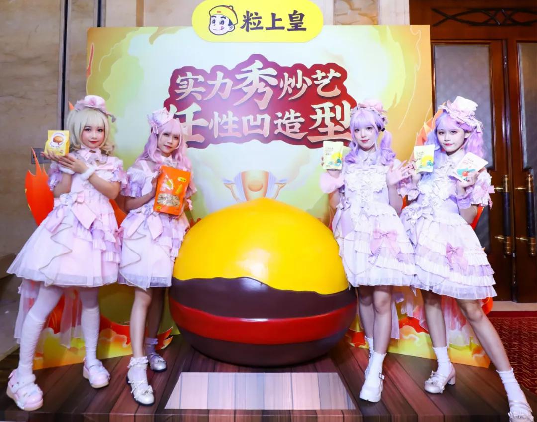 粒上皇为什么都是小板栗,粒上皇为什么一年四季都有板栗