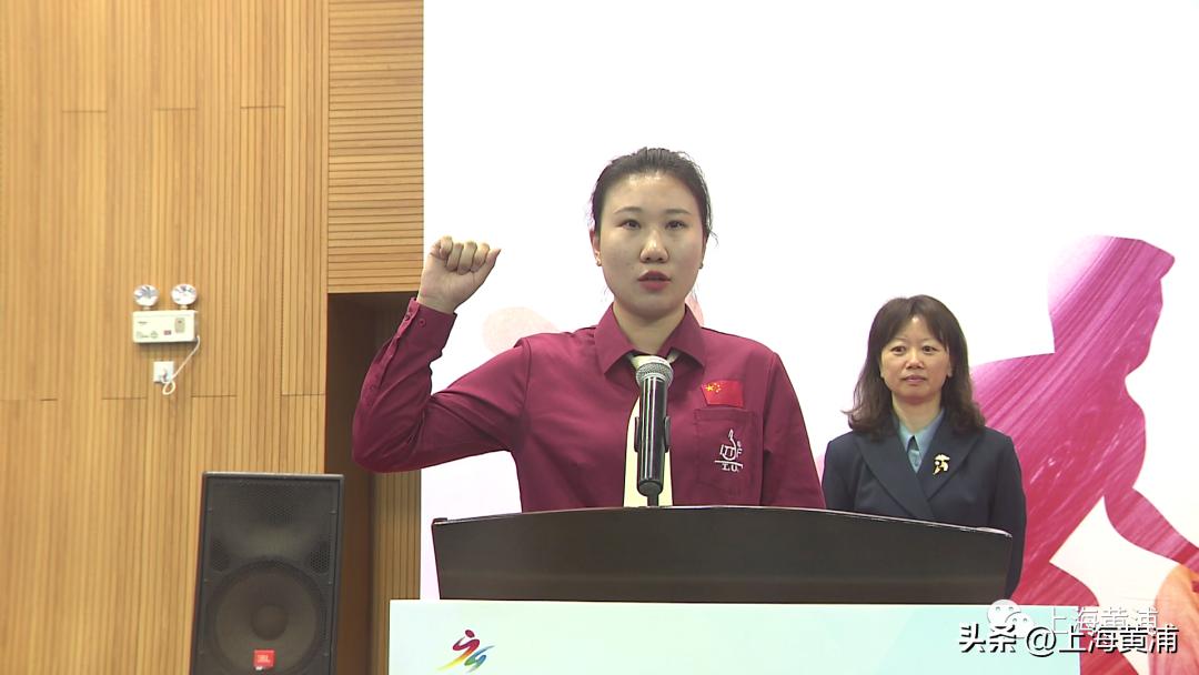 上海市校园乒乓球精英赛,上海市高中乒乓球比赛