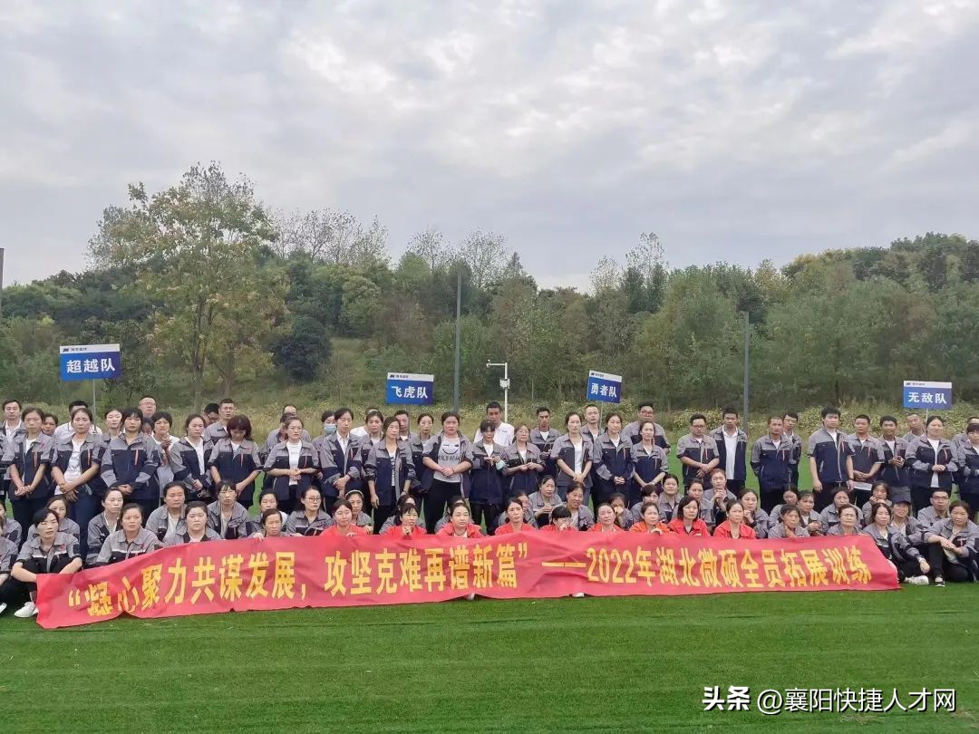 包吃包住有补贴吗,包吃包住福利多