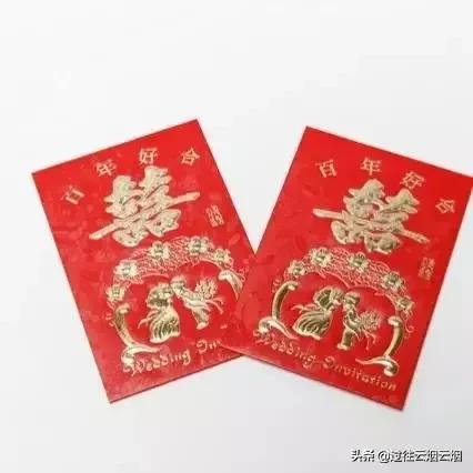 潮汕人结婚礼金一般是多少钱呀,潮汕现在结婚礼金多少钱