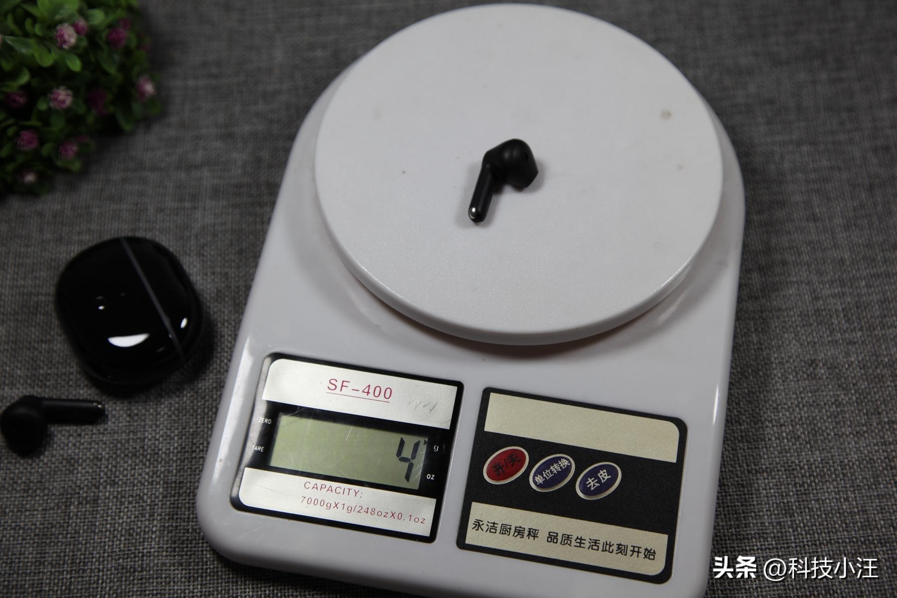 两百元双金标耳机,两百左右蓝牙耳机有小金标