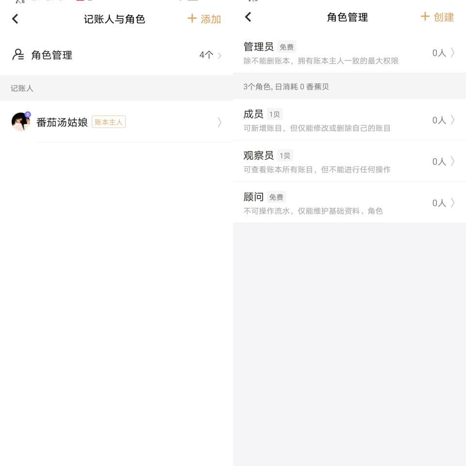 如何培养孩子或自己的财商意识,10岁小孩财商如何开始培养