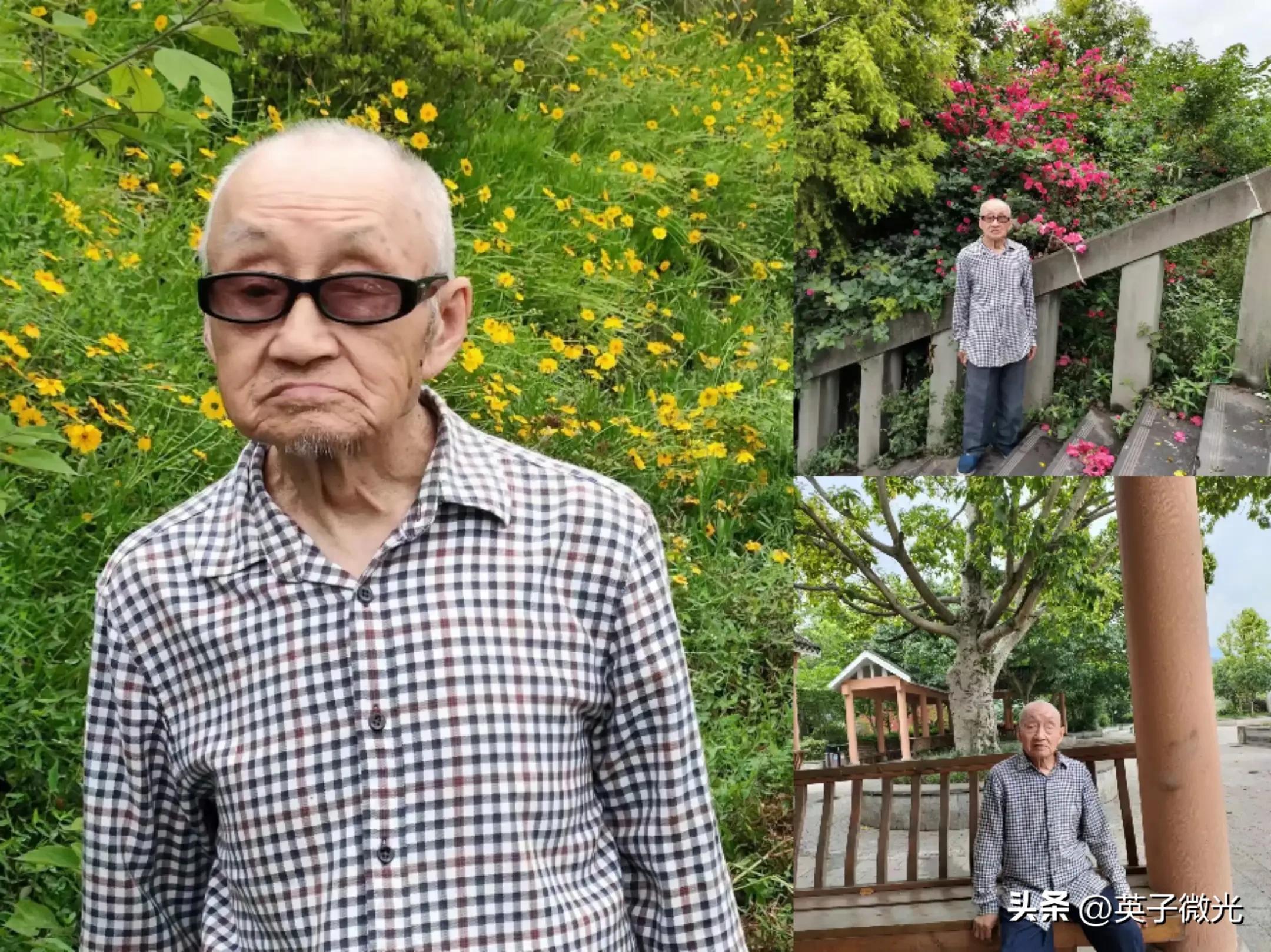 90后的父亲节：我为富哥代言。