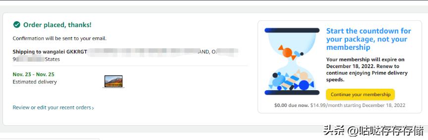 美亚直邮海淘攻略,美亚海淘要运费和税费