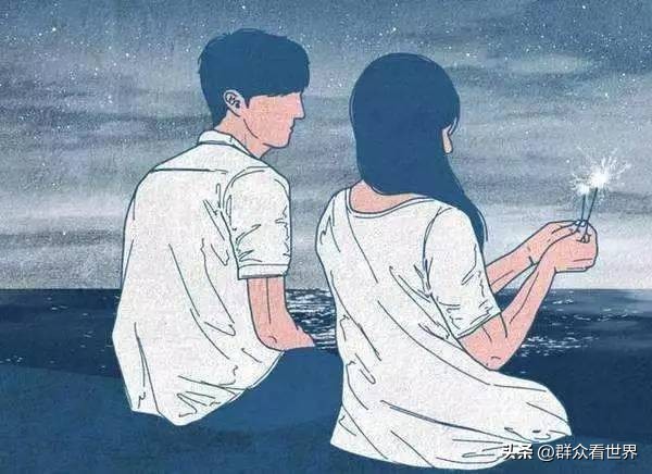 女生聊天很敷衍怎么办,和妻子聊天她总敷衍我