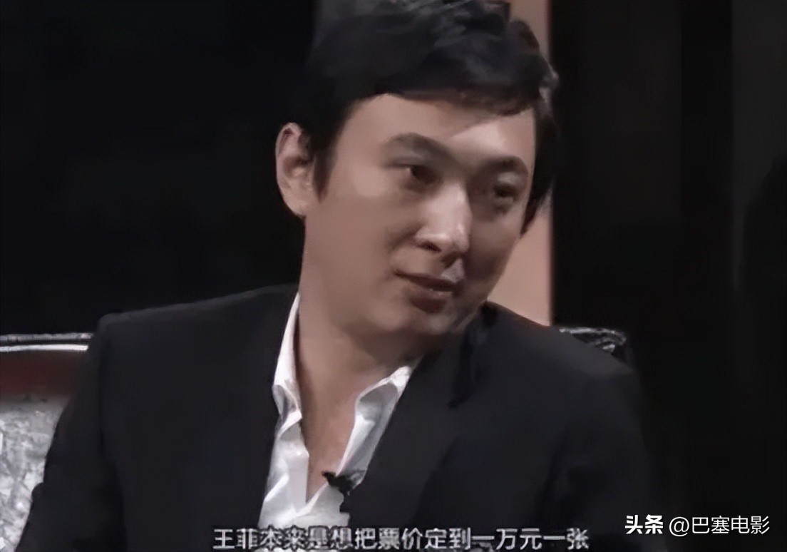 王菲谢霆锋私照好甜，再细看两人资产，财务自由身家惊人，是真行