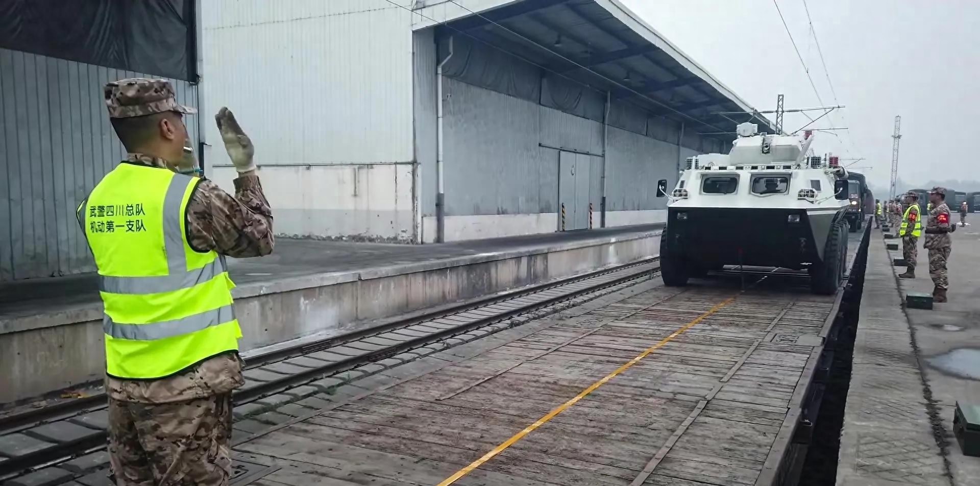 四川省总队武装警察部队,四川省公安厅特警总队内设机构