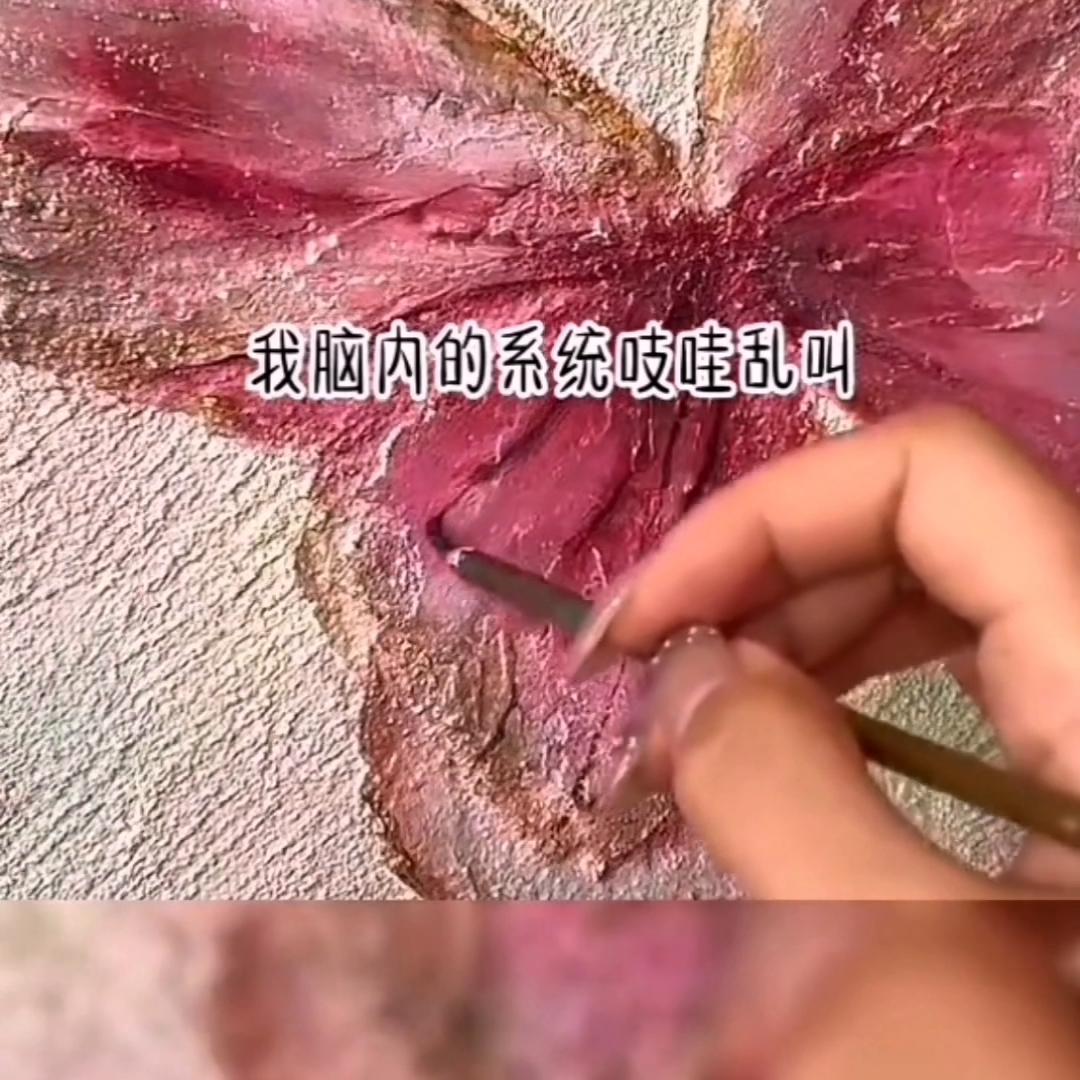 才情思意@DOU+上热门