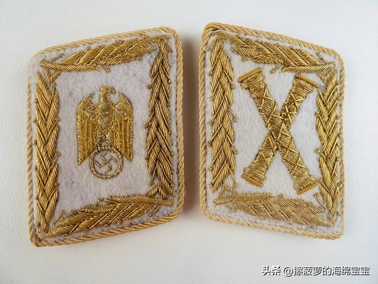 二战德国空军军衔标志,二战德国军衔级别对照表