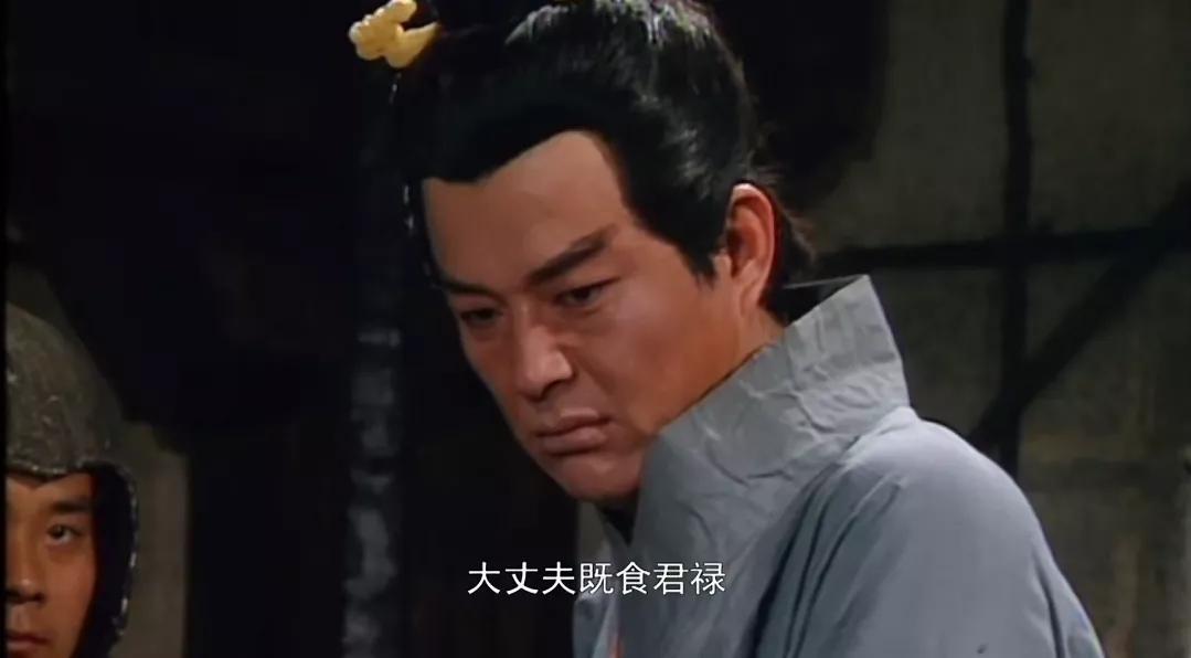 盘点三国里的真男人,盘点三国大丈夫语录