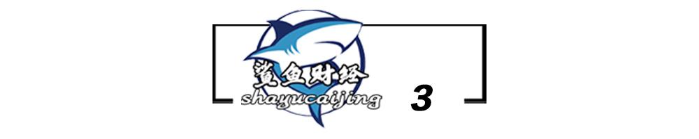 “网暴”人很赚钱？然而，一头是金条，一头是良知，我真的学不会