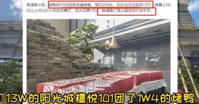 上海魔都掠影深度解析,魔都上海最魔幻的地方