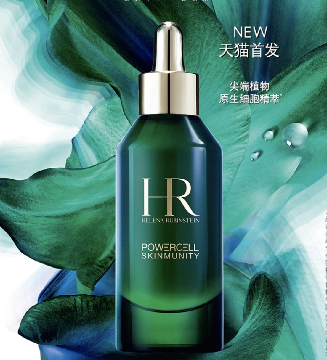 修复干燥的精华哪个牌子好,修复肌肤哪一款精华最好