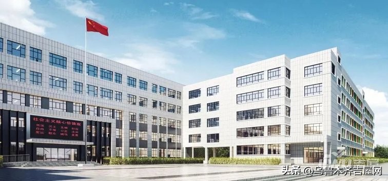 入学兵二丨万田地产首批新生入学助学仪式圆满举行!