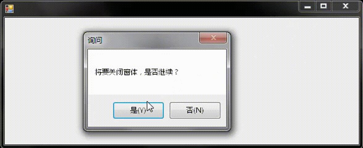 c语言窗体编程,c语言窗体布局怎么设置