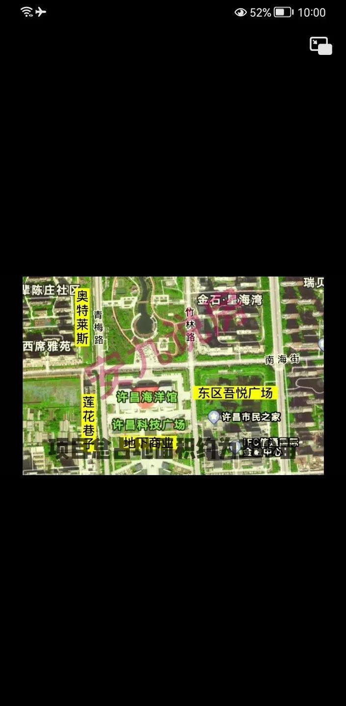 45万亿意味着什么,45亿投资