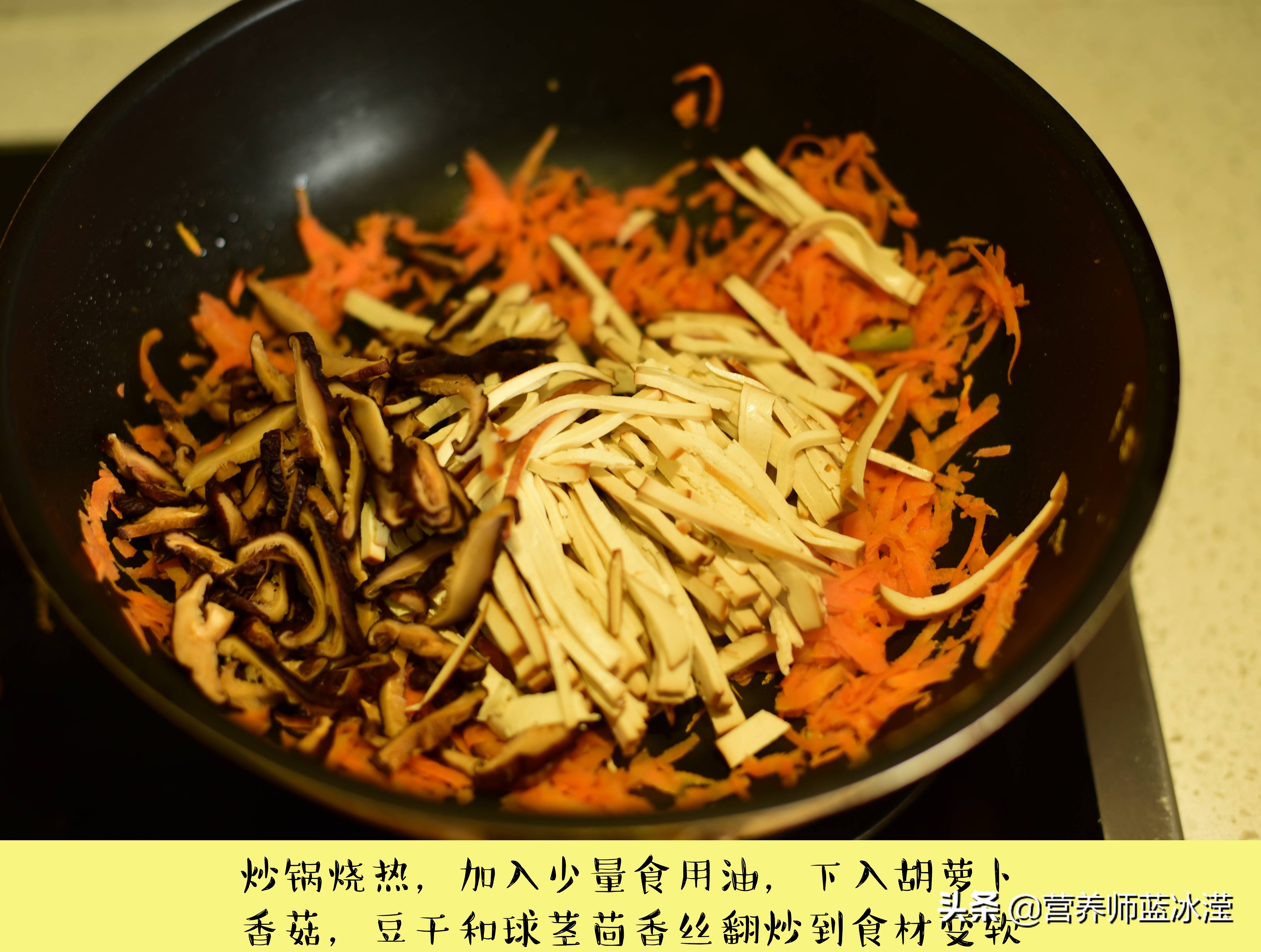 节后减肥怎么减,春卷减肥食谱