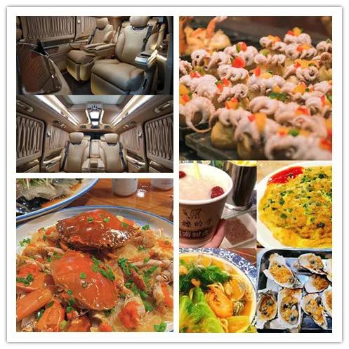 厦门三日游带孩子最佳攻略,厦门旅游攻略亲子五天四晚