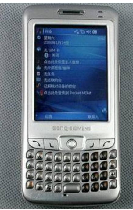 那些消失的国内品牌,那些消失的大牌手机