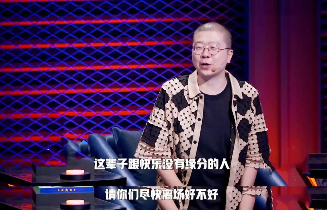 拿什么拯救你的生活,拿什么拯救你原文