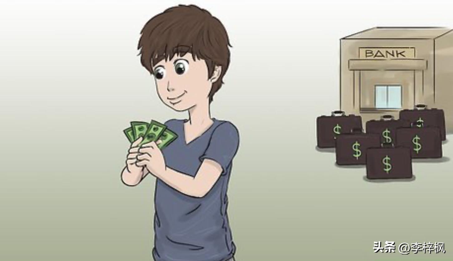 怎么样快速赚钱1个月赚15万,怎么样快速赚钱