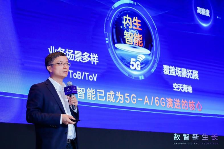 5g会给中兴通讯带来多大收益,中兴通讯领跑未来5g