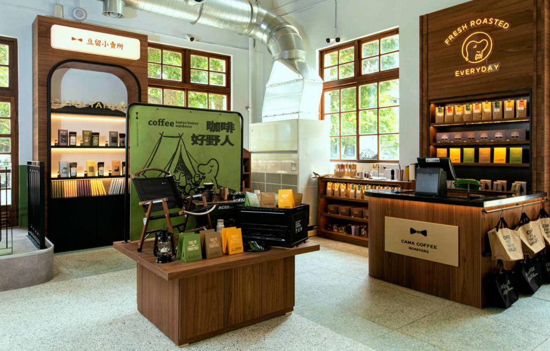 咖啡差异化包装设计,咖啡包装设计案例欣赏