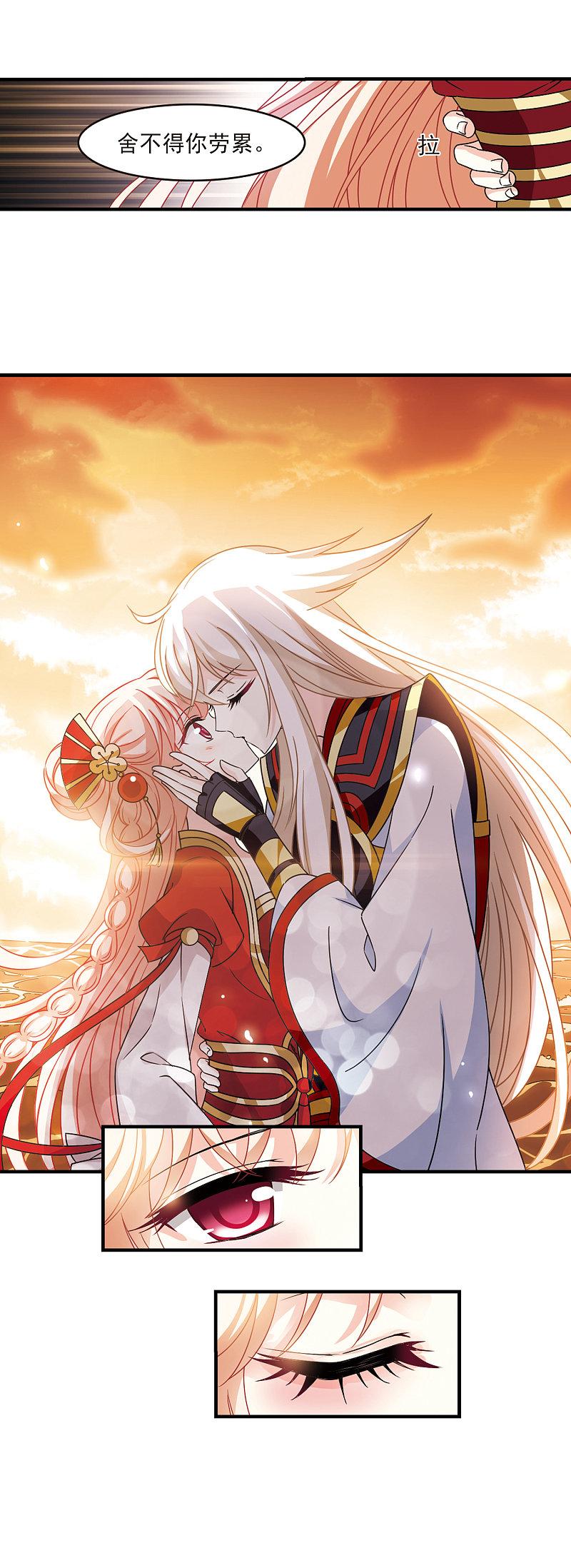 原来大佬们都是这样告白的