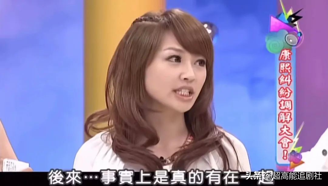 羊胎素梗各种版本,羊胎素这个梗出现的原因