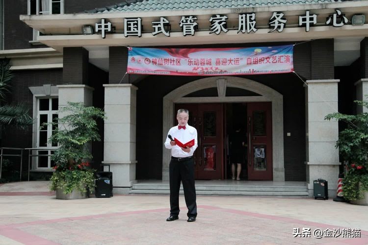 成都神仙树景区,成都神仙树大院好漂亮