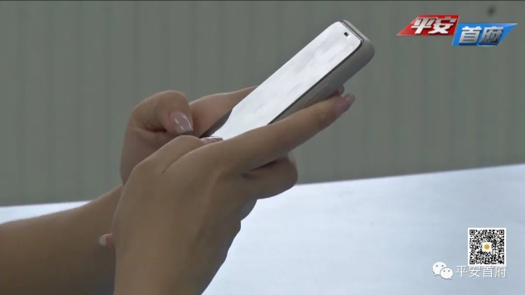 上海反诈人工客服电话,国家反诈app客服联系电话