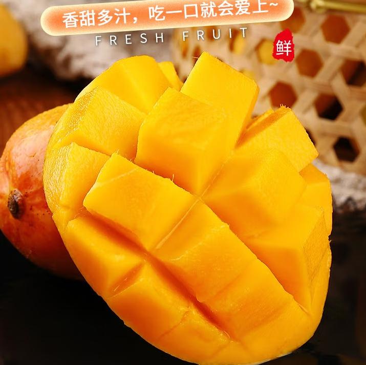 8箱芒果托运,女子托运八箱芒果太重当场吃