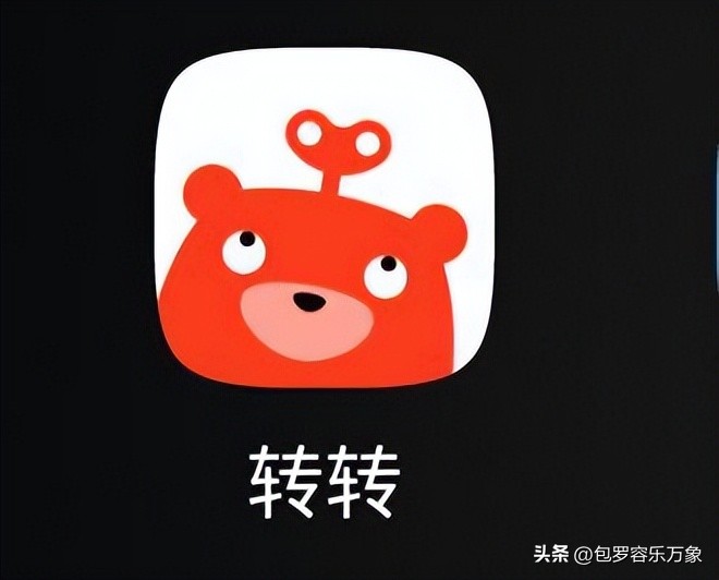 利用自媒体可以兼职赚钱么,自媒体兼职一般收入怎样